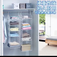 韓式創意折疊衣櫃 收納架衣物整理架寢室宿舍儲物架置物架 鞋架 衣哭
