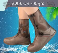 時尚高筒雨鞋套