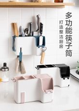 家用廚房多功能菜刀架 創意可瀝水筷籠 筷子筒 刀具收納盒