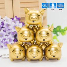 金豬銀豬來報喜~ 小豬 LED 發聲發光 鑰匙圈