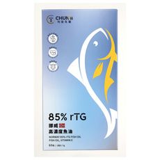 免運 挪威85%rTG高濃度魚油 700毫克x60/盒