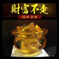 【聚寶盆】招財守財 財源廣進 贈元寶 (琉璃水晶系列)