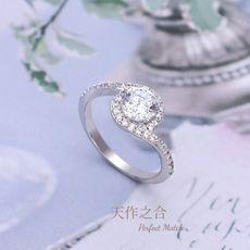 【天作之合】戒指  永恆星 求婚戒指 (八心心箭系列) 抗過敏 不變黑