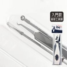 【入門款首選】粉刺夾工具組 童學-美肌洞洞／3支入+收納盒+酒精棉片／擠痘好幫手／降低痘疤形成