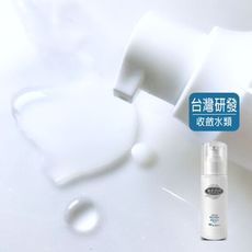 【收斂毛孔】整肌收斂水 🌼童學-美肌洞洞／台灣研發／收斂緊膚水／無酒精.無香精.無色素
