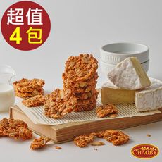 【超比食品】纖女系燕麥脆片-香濃起司(100g)