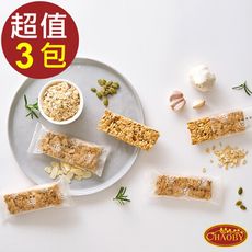 【超比食品】輕纖系列燕麥棒-義式香蒜(30gx6支/盒)