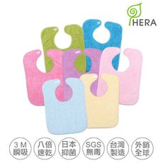 HERA-3M專利瞬吸快乾抗菌超柔纖-成人防護巾(15x12x5cm)