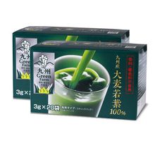 【盛花園】日本九州產100%大麥若葉青汁(20包/盒)2盒終極優惠組