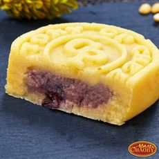 【超比食品】超品烘焙-古法綠豆冰糕禮盒(芋香6入)