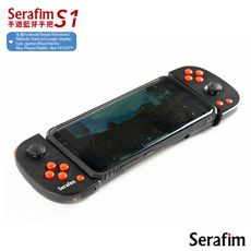 Serafim S1 手遊藍芽智能手把(黑)