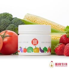 【蛋寶生技】洗寶 專利鍛燒蛋殼蔬果清潔粉(160g/罐)