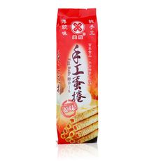 【美雅宜蘭餅】手工蛋捲-原味*2盒(2枝/包，6包/盒)～再送蜂蜜牛舌餅1包