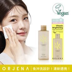 【ORJENA 雅潔娜】維他命光采卸妝水(300ml/瓶)