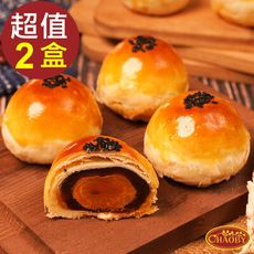 【超比食品】真台灣味-蛋黃酥6入禮盒