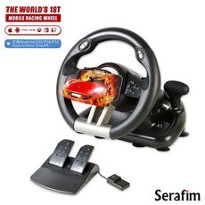Serafim R1+ 賽車方向盤+踏板