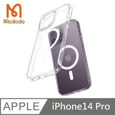 Mcdodo麥多多 晶透系列 MagSafe兼容 磁吸磨砂防摔殼 適用 iPhone14 Pro