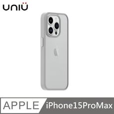 UNIU DAPPER⁺ 霧凝透光殼 - 迷霧灰 適用 iPhone15 Pro Max