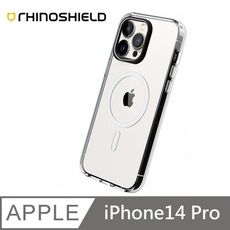 犀牛盾 Clear 透明防摔手機殼 MagSafe磁吸 五年保固 適用 iPhone 14 Pro