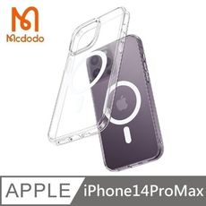 Mcdodo麥多多 晶透系列 MagSafe兼容 磁吸磨砂防摔殼 適用 iPhone14ProMax