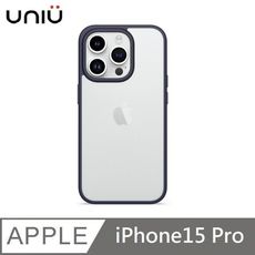 UNIU DAPPER⁺ 霧凝透光殼 - 暗夜藍 適用 iPhone 15 Pro
