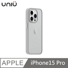 UNIU DAPPER⁺ 霧凝透光殼 - 迷霧灰 適用 iPhone 15 Pro