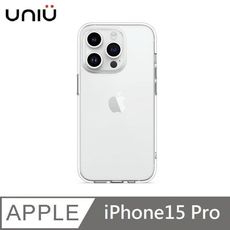 UNIU EÜV 變色透明殼 - 透明變灰 適用 iPhone15 Pro