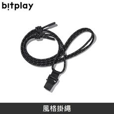 Bitplay 風格掛繩 6mm - 黑色