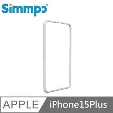 Simmpo 環保對位框 (白色) - 可重複使用 適用 iPhone 15 Plus