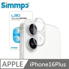 Simmpo L-90 Lens Ultra 鏡頭保護貼  適用 iPhone 16 Plus