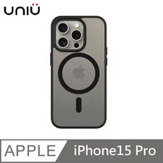 UNIU DAPPER⁺ 霧凝透光殼 MagSafe磁吸 - 太空黑 適用 iPhone15 Pro