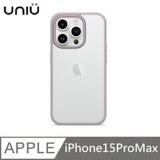 UNIU DAPPER⁺ 霧凝透光殼 - 芭蕾粉 適用 iPhone 15 Pro Max