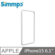 Simmpo 環保對位框 (白色) - 可重複使用 適用 iPhone 15