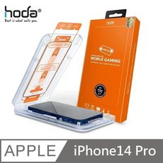 hoda 電競手遊霧面滿版玻璃貼 附無塵太空艙貼膜神器 適用 iPhone 14 Pro