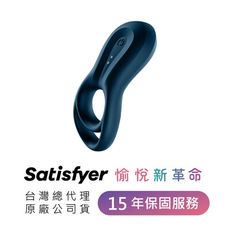 德國Satisfyer Epic Duo 智能男士精力雙環