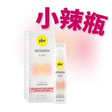 德國pjur 碧宜潤 WOMAN Lust 女性情慾提升凝膠(小辣瓶)