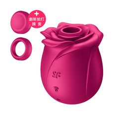 德國 Satisfyer Pro 2 Classic Blossom 玫瑰拍打｜吸吮愉悅器