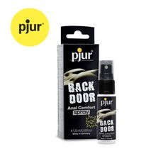 德國pjur 碧宜潤 BACK DOOR Spray 激情後庭高濃度舒緩噴霧