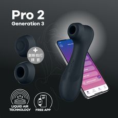 德國Satisfyer Pro 2 Generation 3 智能拍打｜吸吮陰蒂震動器 (深灰)