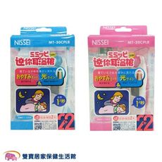 【附20入耳套一盒】NISSEI 日本精密迷你耳溫槍優惠組 日本精密耳溫槍 泰爾茂耳溫槍小白兔耳溫槍