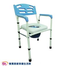 富士康 鐵製便器椅 FZK-4221 軟墊 馬桶椅 便盆椅