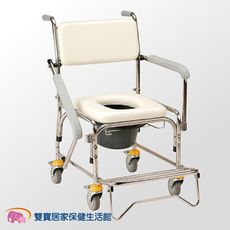 均佳 不銹鋼洗澡便器椅掀手型 JCS-305 有輪馬桶椅 扶手可掀馬桶椅 便盆椅 洗澡椅 洗澡馬桶椅