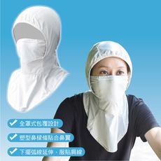 【Prodigy波特鉅】台灣製涼感防曬抗菌四季頭套 安全帽頭套 登山頭罩