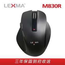 LEXMA M830R無線2.4GHz藍光滑鼠