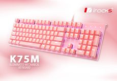 irocks K75M 淡雅粉白色背光機械式鍵盤-Cherry軸