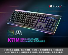 irocks K71M RGB背光 機械式鍵盤-Gateron軸