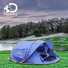 【Discovery Adventures】戶外2-3人全自動秒開帳篷