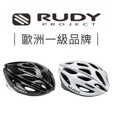 【Rudy】 ZUMY輕量成人自行車安全帽(贈原廠束口袋*1)