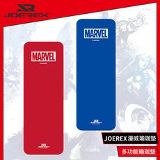 【JOEREX】6MM-漫威聯名PVC環保健身瑜珈墊