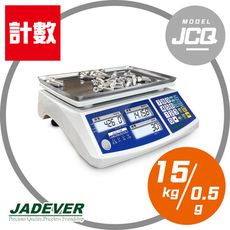 hobon 電子秤 JCQ -15KG計數桌秤